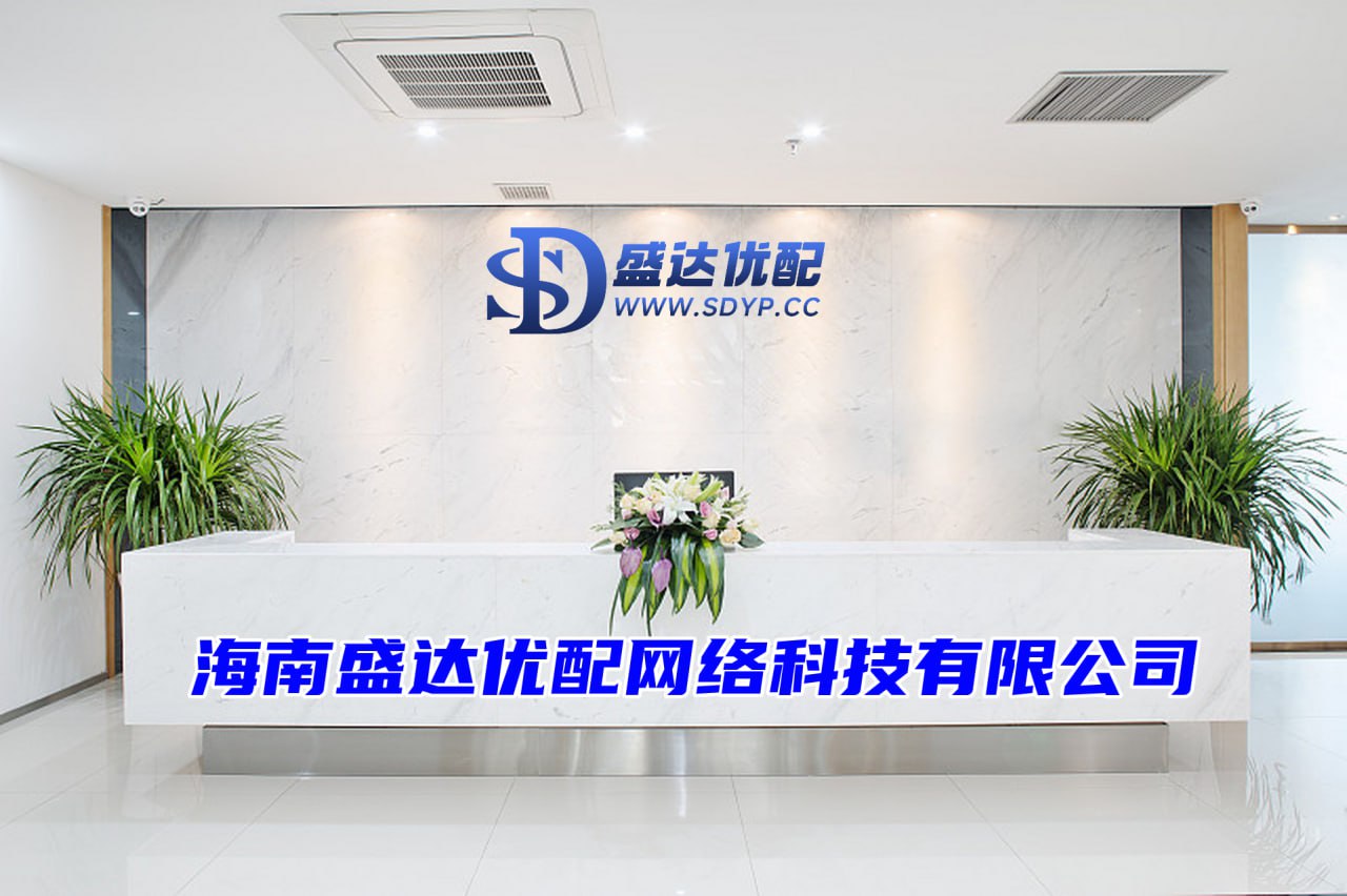 加杠杆买股票